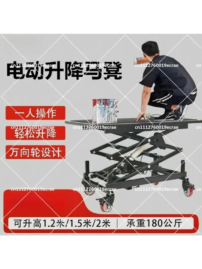 Hydraulic Lifting Stool Thickened Folding Rolling Work Stool for Tiling Indoor Decoration