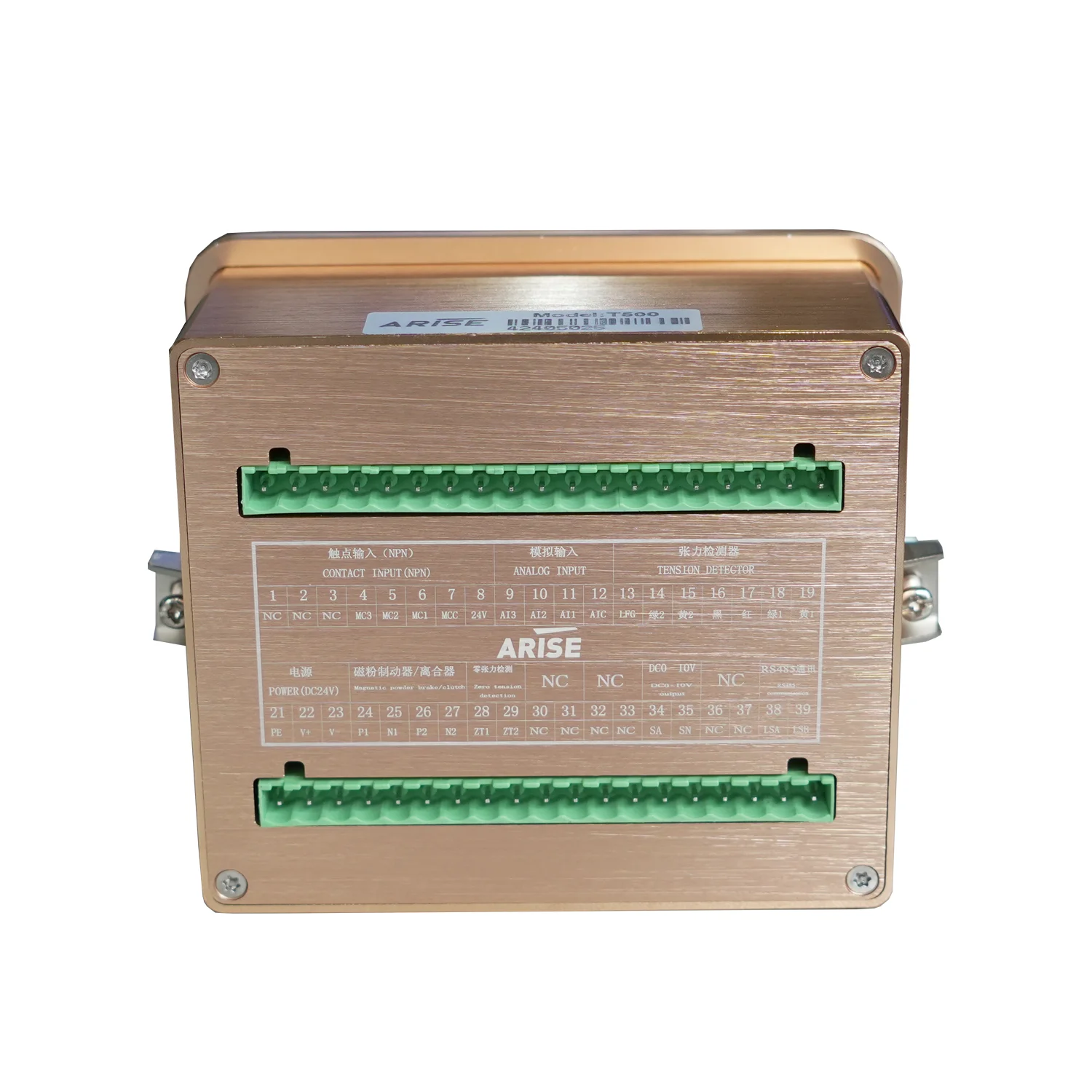 TLF الرقمية تفتق التوتر تحكم التلقائي وحدة تحكم التوتر T500-LS200 سعر المصنع جودة عالية #3