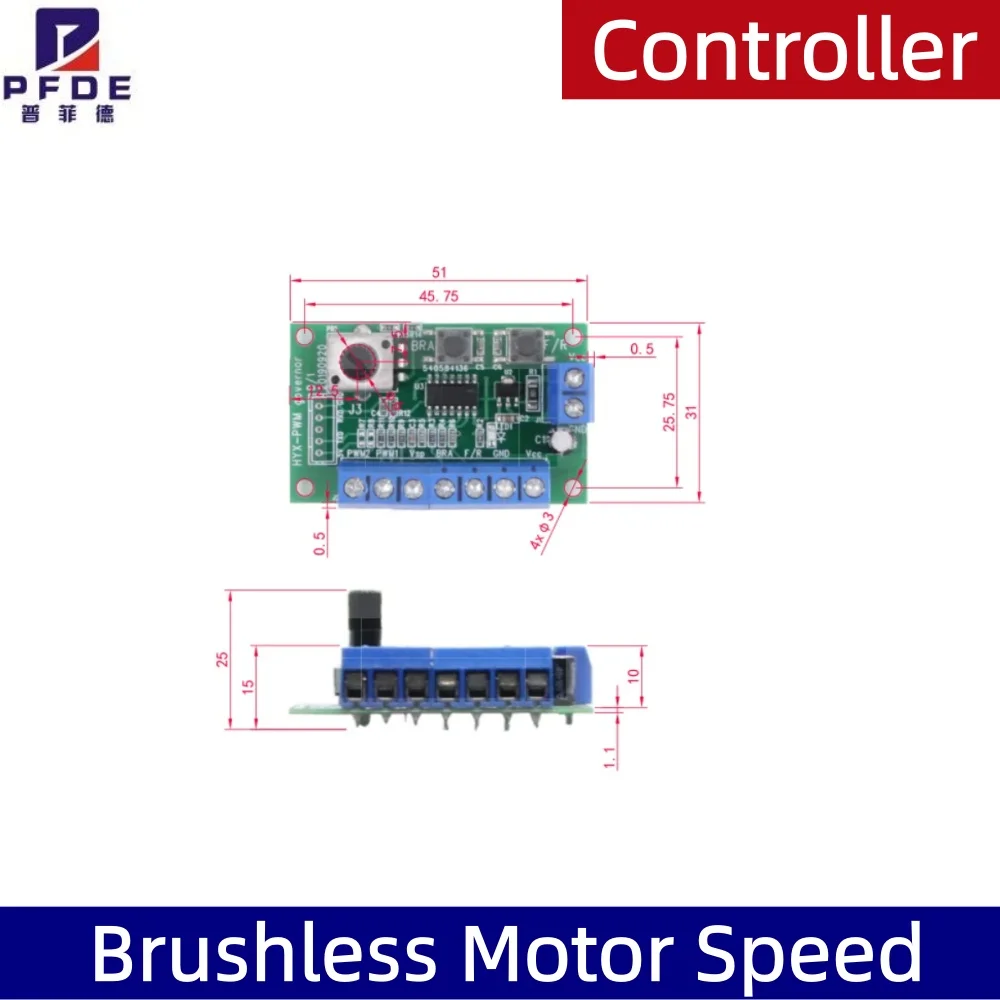 DC Brushless Motor PWM Speed Controller 5V 12V 24V Emergency Stop Brake Stepless Speed Control Forward and Reverse Control