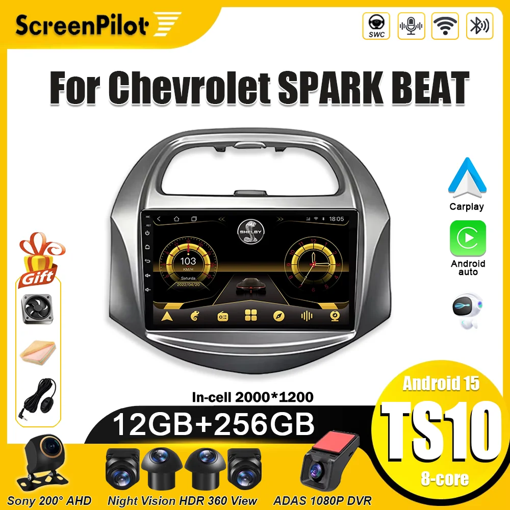 Android 16 For Chevrolet SPARK BEAT Car Radio 2 din Multimedia Video Player GPS Navigation Intelligent System Bluetooth 8 Core