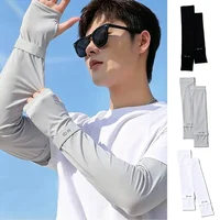 1Pair 2025 Summer Ice Silk Men's Loose Sunscreen Sleeves UV Ice Gloves Riding Arm Guards Sport Running Driving Absorbent 3