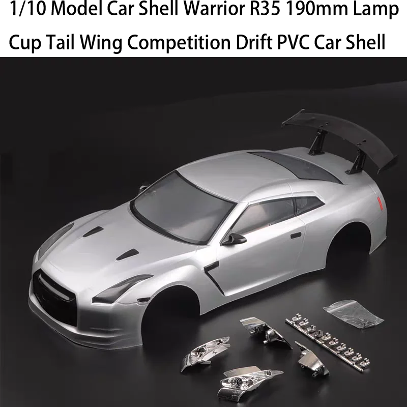 1/10 Model Car Shell Warrior R35 190mm Lamp Cup Tail Wing Competition Drift PVC Car Shell