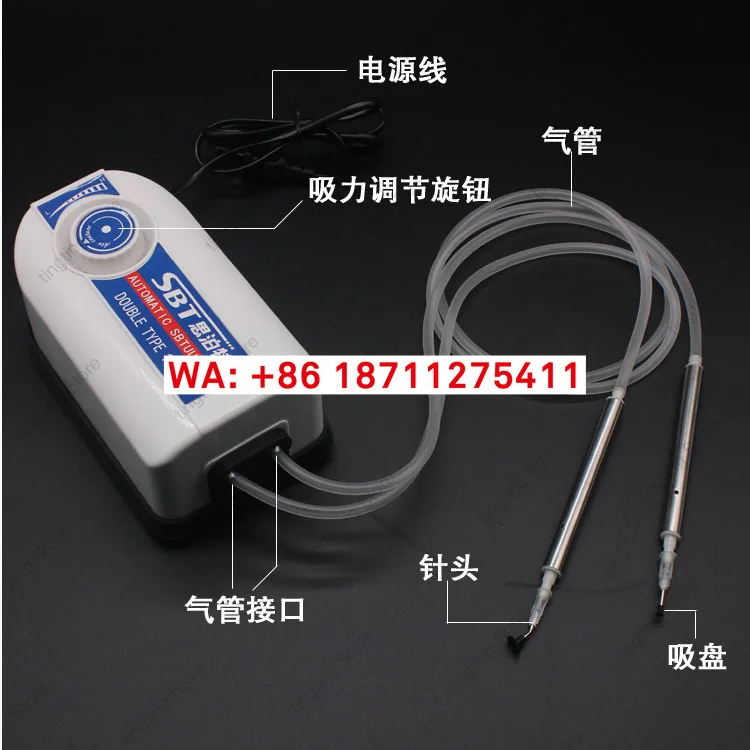 Electric suction pen SMT manual placement machine IC suction pen LED light bead placement five slot feeding rack