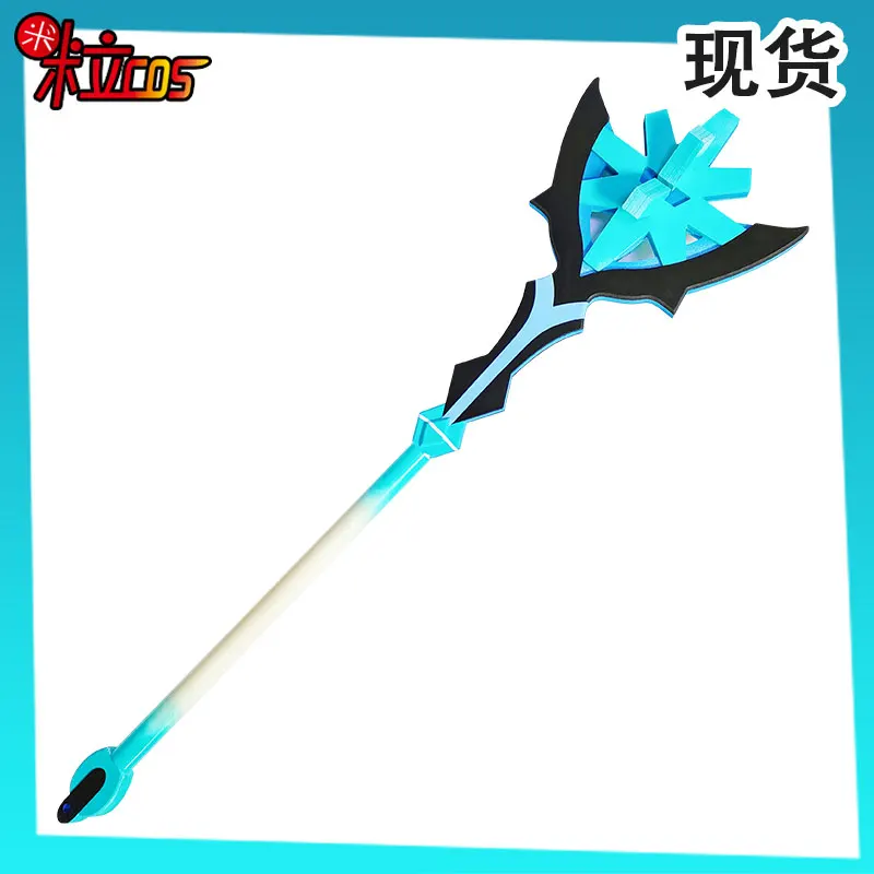 

Abyss Mage Genshin Impact Staff Cosplay Props Weapons Halloween Christmas Fancy Party Costumes Accessories