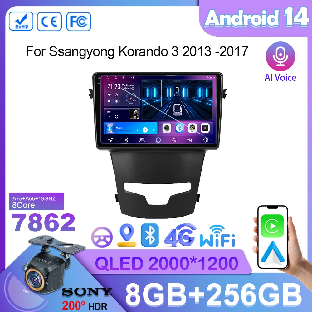 Android 14 For Ssangyong Korando 3 2013 -2017 Auto Stereo Multimedia Player GPS Navigation 5G wifi High-performance QLED No 2din