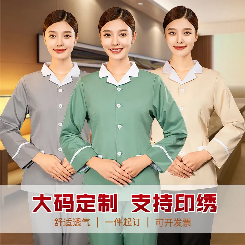 

Hotel Hospital Work Clothes Long Sleeve Welfare Nursing Home Nurse Aunt Cleaning Service Uniform Split Su