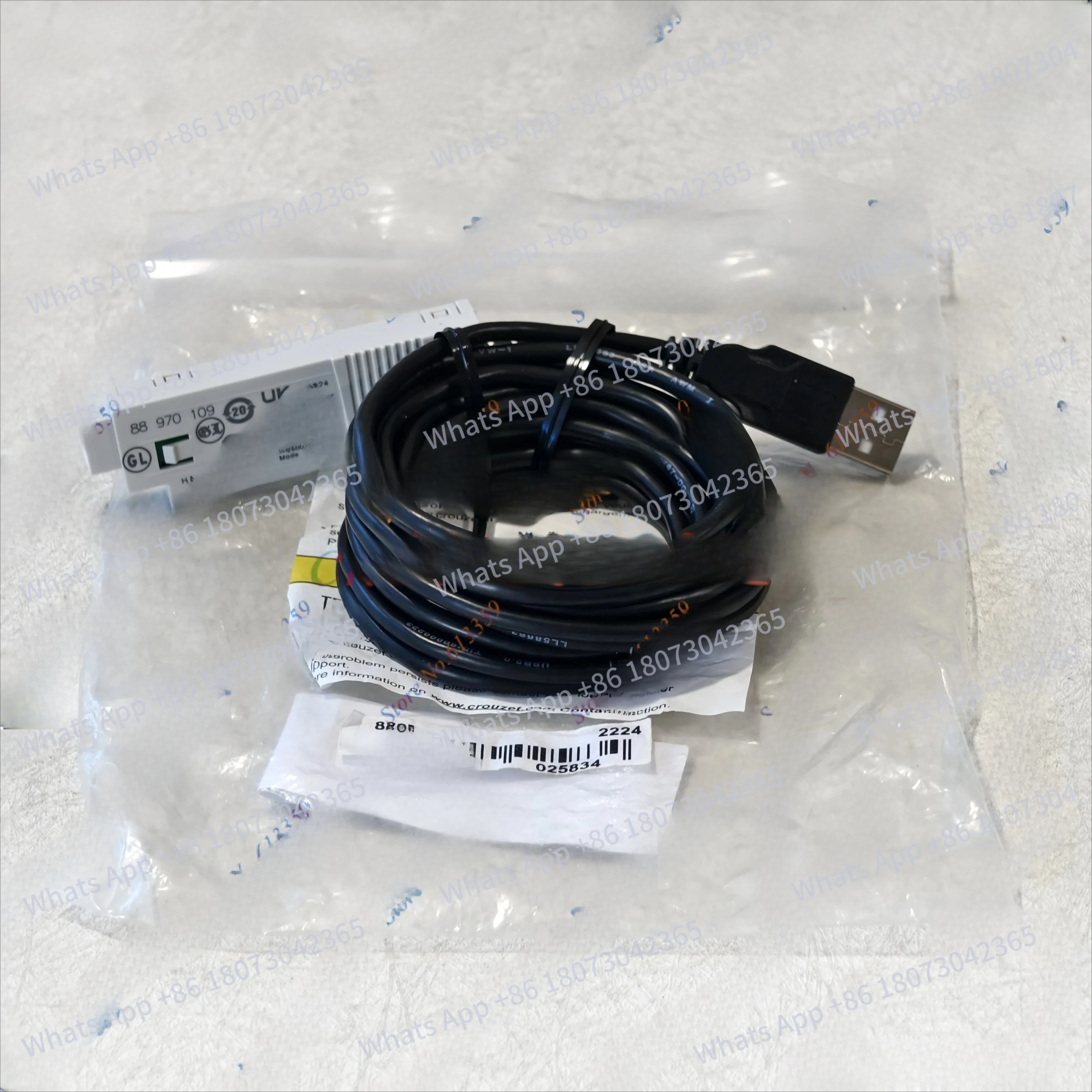 

New Genuine 88970109 plc Data Programming Cable USB Interface