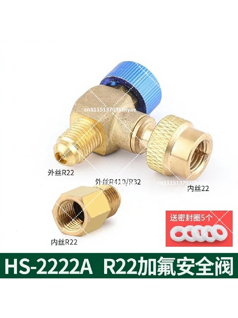 90 Degree Right Angle All Copper Air Conditioner Liquid Safety Valve R22/32/410 Refrigerant Adapter