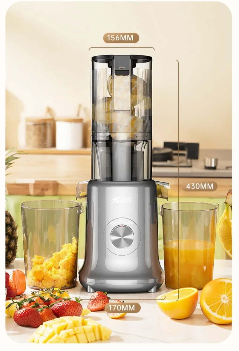 عصارة كهربائية كبيرة الحجم، عصارة فصل عصير الخبث، عصير فواكه وخضروات أوتوماتيكي متعدد الوظائف
