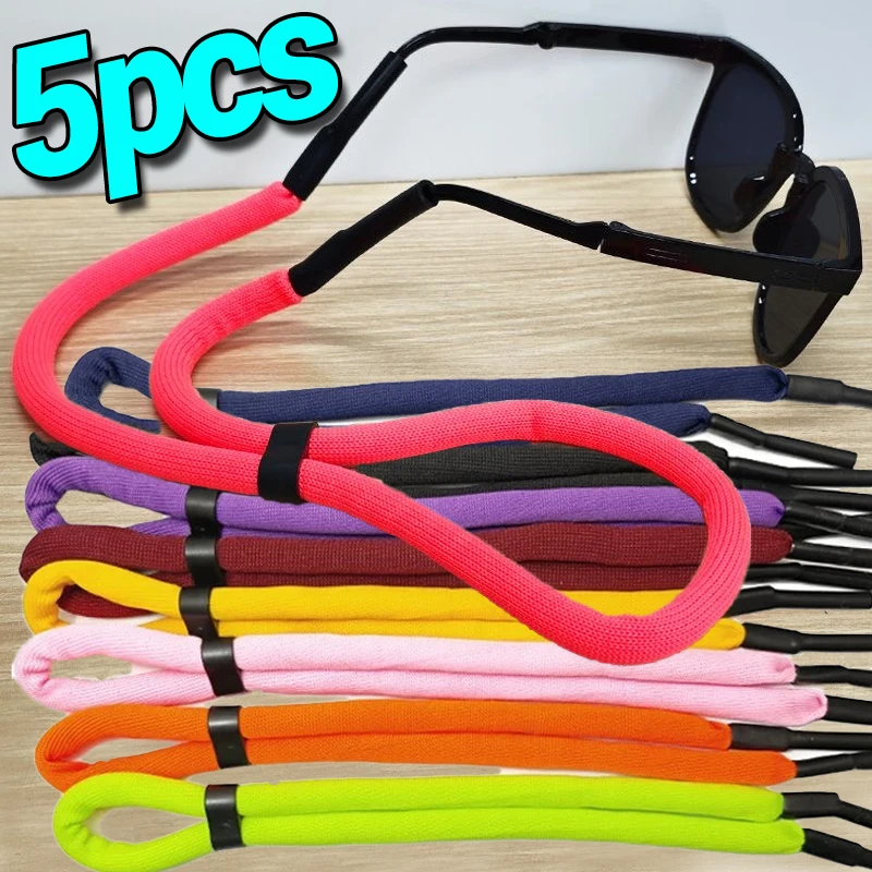 Swimming Floating Glasses Chain Adjustable Water Sports Eyeglass Straps Retainer Swimming Anti-Slip Eyewear Cord Holder Lanyard