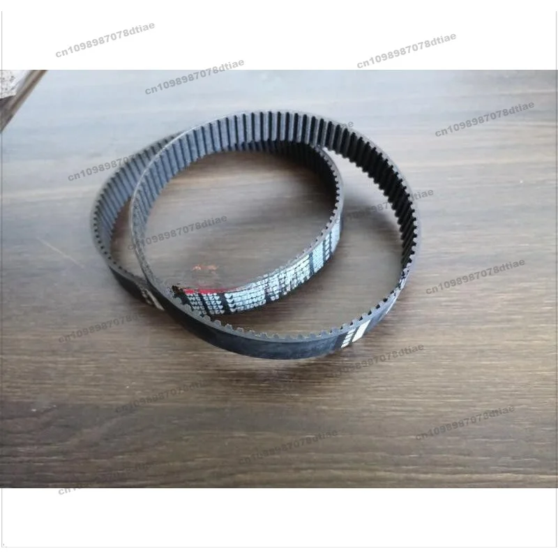For PTP160Y Shaft Screw Belt 4007011014 Woodworking Machinery Parts, Old, Used