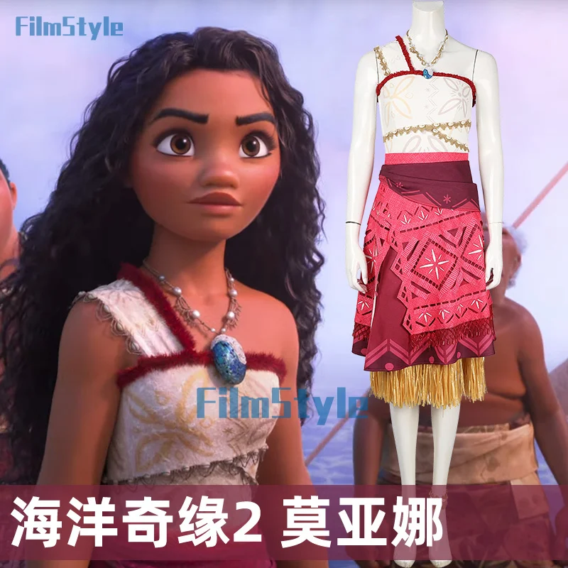 Moana Cosplay Costume Dress Uniform Halloween Carnival Party Part Play Role Clothing for Women FilmStyle