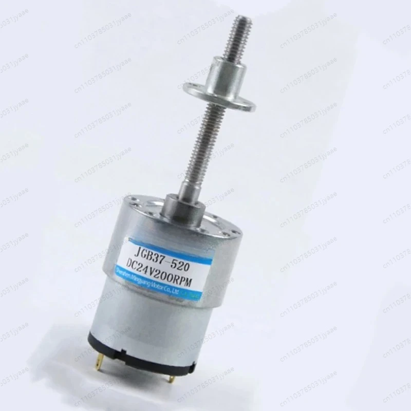 37-520M6 Low Speed DC Motor Adjustable Reversible