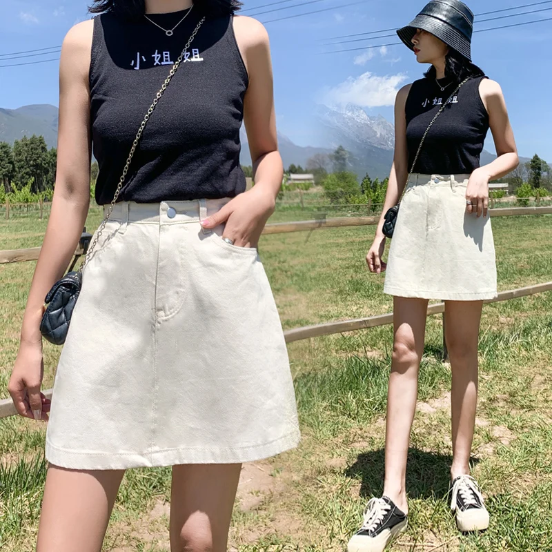 

Milk White Denim Skirt Women's Summer New Korean Version Large Size A-Line Skirt High Waist ort Skirt Faionable