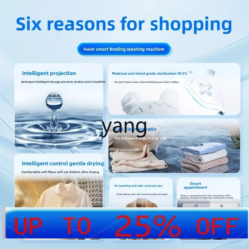 

LTT 10 кг автоматическая бытовая стиральная и сушильная интегрированная барабанная стиральная машина MATE55