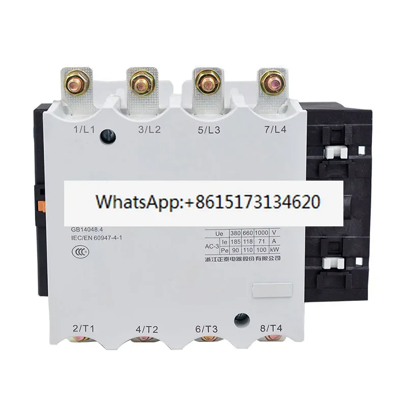 Contactor de CA de la Serie NC2 3P/4P 185A NC2-185 NC2-185/4, Contactores NC2-185/4 110V/127V/220V/380V