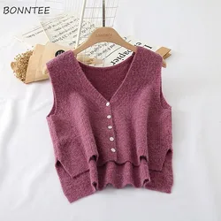 Knitted Sweater Vests Women Solid V-neck Short Chic Outerwear 6 Color Autumn Winter Tops All-match Gentle Fluffy Female Slouchy