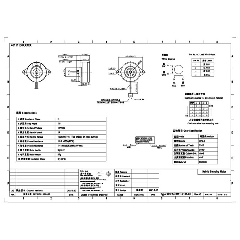 

-ABAB For Nyxlab MOONS High Temperature 36 Stepper Motor Voron 2.4 NEMA 14 CSE14HRA1L410A 10 Teeth MS17HD6P420I-05 3D Printer