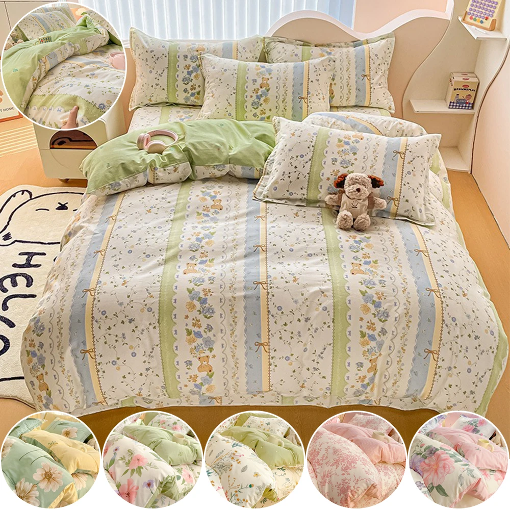 

100%Cotton Floral Pattern Duvet Cover Warm Soft Home Bedding Set Cover No Filling Twin Full Queen Size Skin-friendly Comfortable