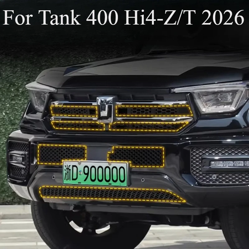 For Tank 400 Hi4‑Z/T 2026 Car Styling Front Grille Insect Proof Net Dust Protection Mask Cover Auto Modification Accessories