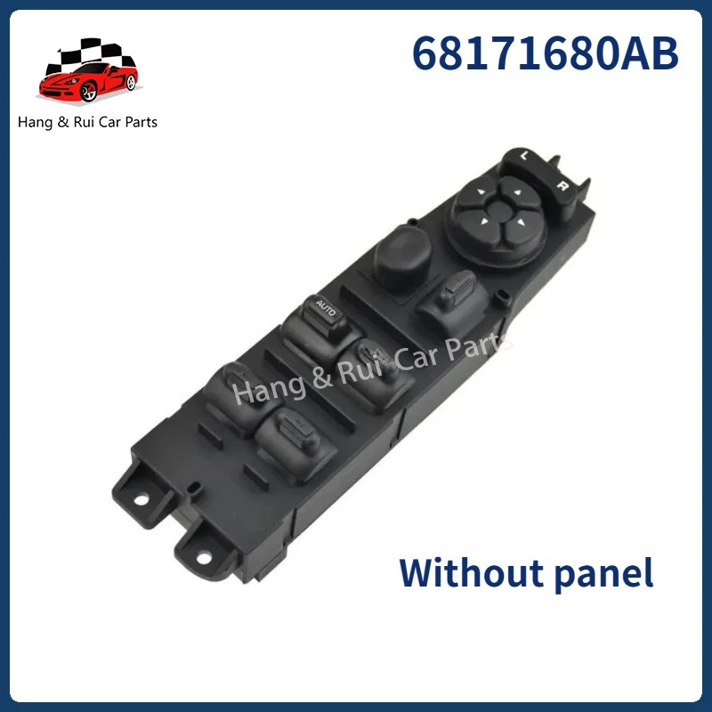 68171680AB 56049805…