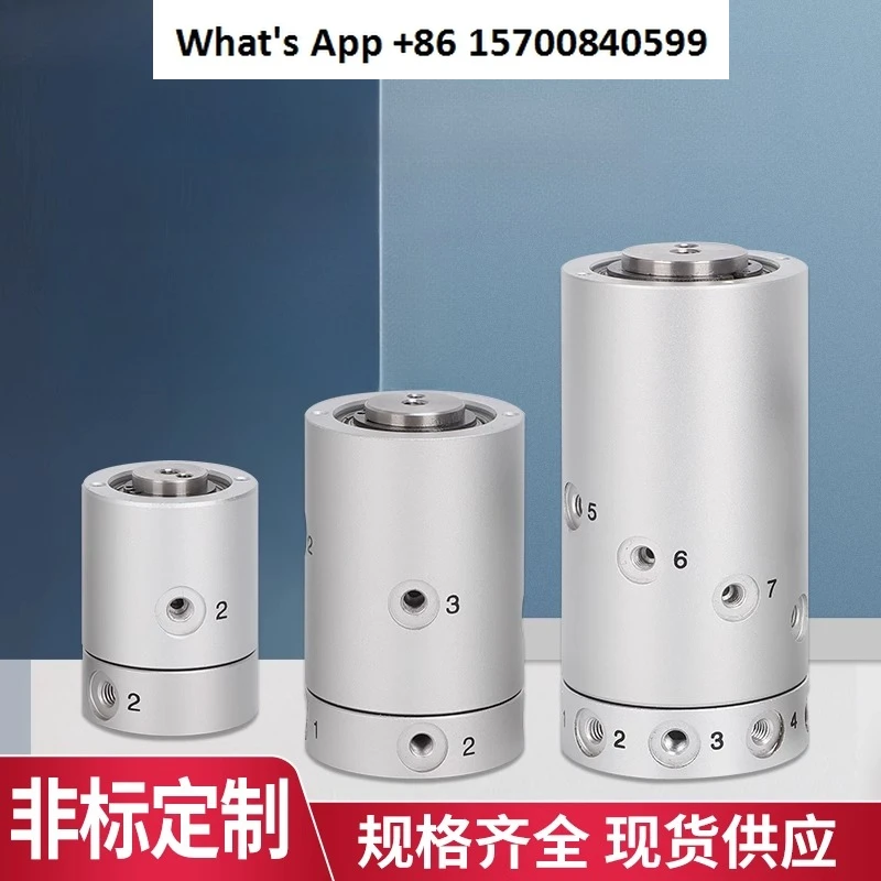 

High speed rotary joint pneumatic slip ring MQRF/MQR1/2/4/8/12/16-M5360 degree multi-way connector