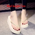beige7cm