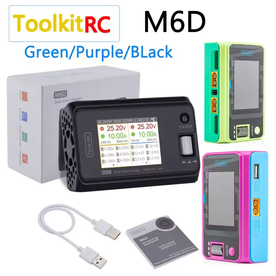 ToolkitRC M6D V3 500W 15A DC Dual Channel MINI Smart Charger Discharger For 1-6S Lipo Battery FPV Model Spare Part Replace