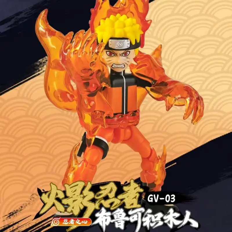

Модное Luko Naruto Star Edition третья пуля 3-го поколения Узумаки Наруто скрытая глухая коробка игрушка-сюрприз коллекция подарок