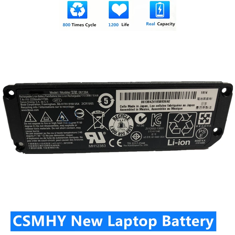 

CSMHY New 061384 061385 061386 063404 063287 Battery For BOSE SoundLink Mini I Bluetooth Speaker Rechargeable Battery 7.4V 17WH