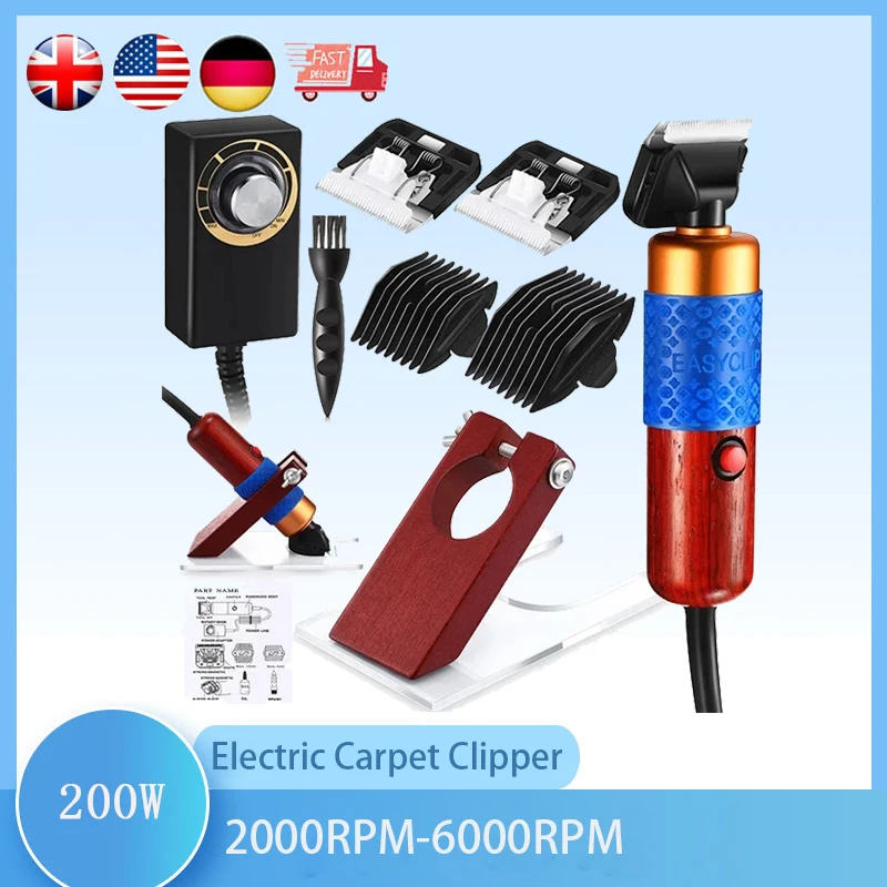 Carpet Trimmer Low Noise Carpet Carving Machine Electric Speed ​​Adjustable Carpet Tufting Carving Machine Shears Sewing Kit