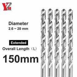 YZH Carbide Twist Drill Total Length 150mm Solid Tungsten Bits HRC50 CNC Straight Handle Drilling Hole For Metal Iron Steel