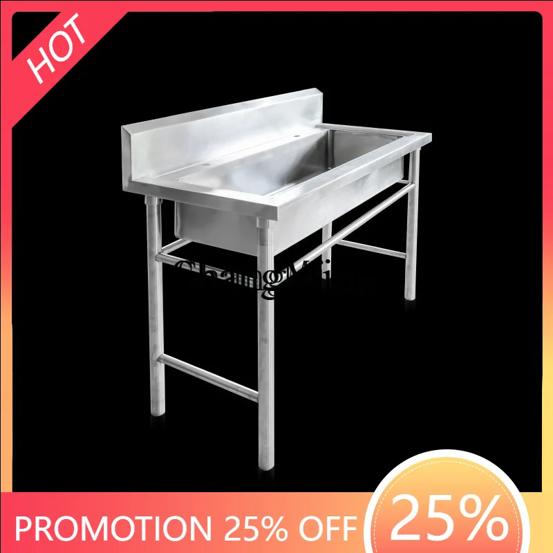 SM's new stainless steel large kitchen special floor washing basin, thickened stainless steel sink sink