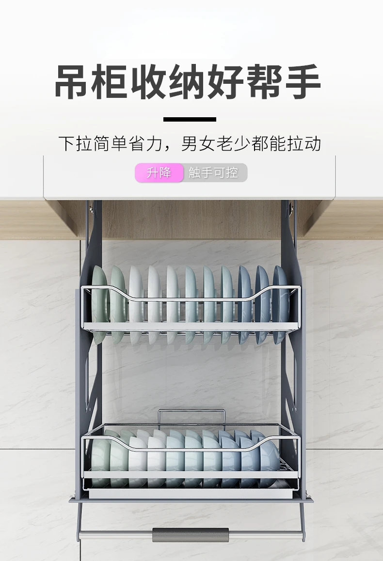 Wall cabinet pull-down lifting dishes pull basket kitchen wall cabinets cupboards and baskets vertical lift cabinet shelves