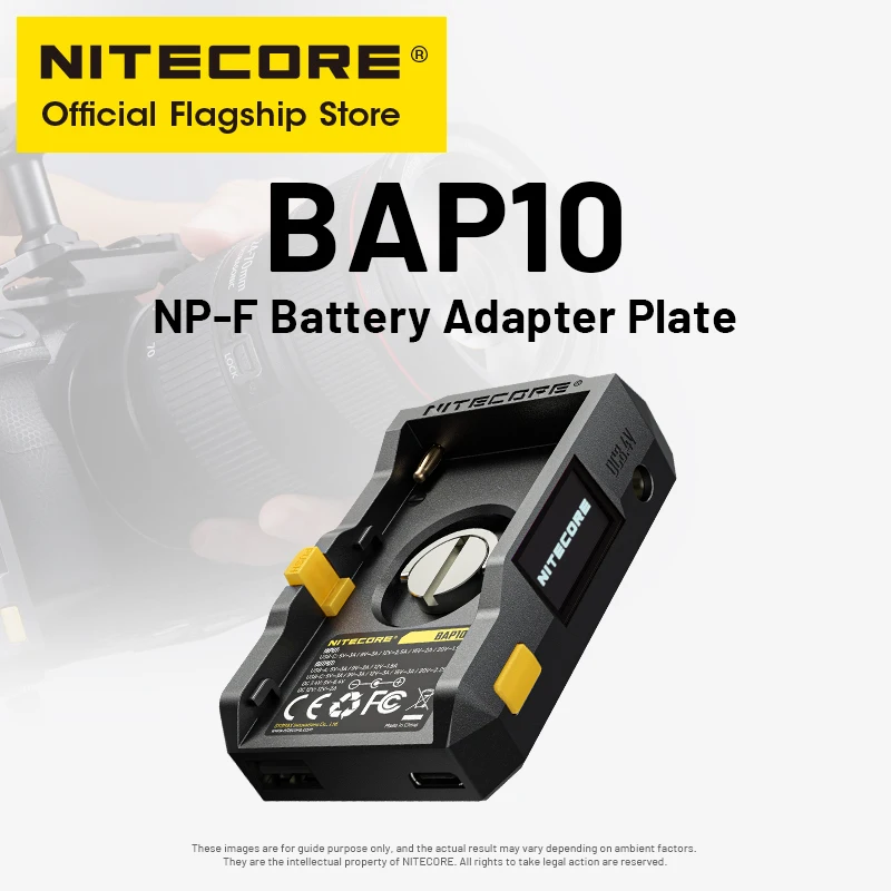 NITECORE BAP10 NP-F Battery Adapter Plate 45W Output 30W Input Display for Camera Monitor Video Switcher Phone Tablet