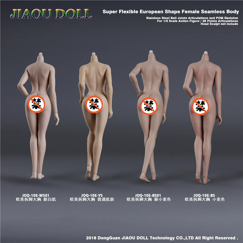 JIAOU POP JOQ-10E 1/6 Vrouwen Soldaat Lichaam Super Flexibele Naadloze 12Inch Metalen Skelet Europese Vorm Grote Borst Borst Lichaam