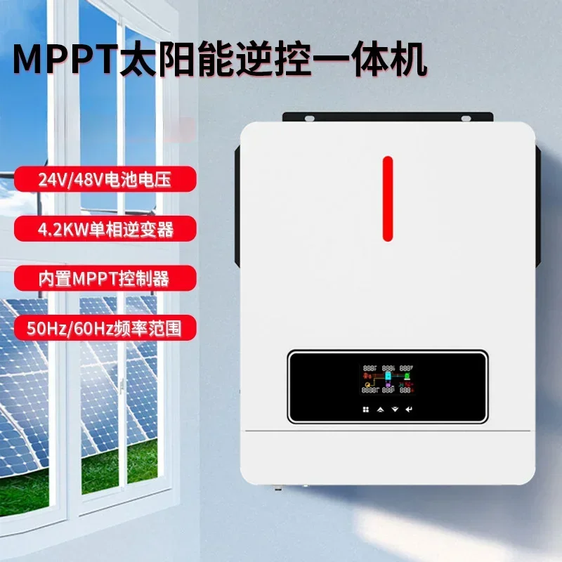 6200W High Power Pure Sine Wave Solar Inverter Photovoltaic Energy Storage High Frequency Off-grid Household Inverter