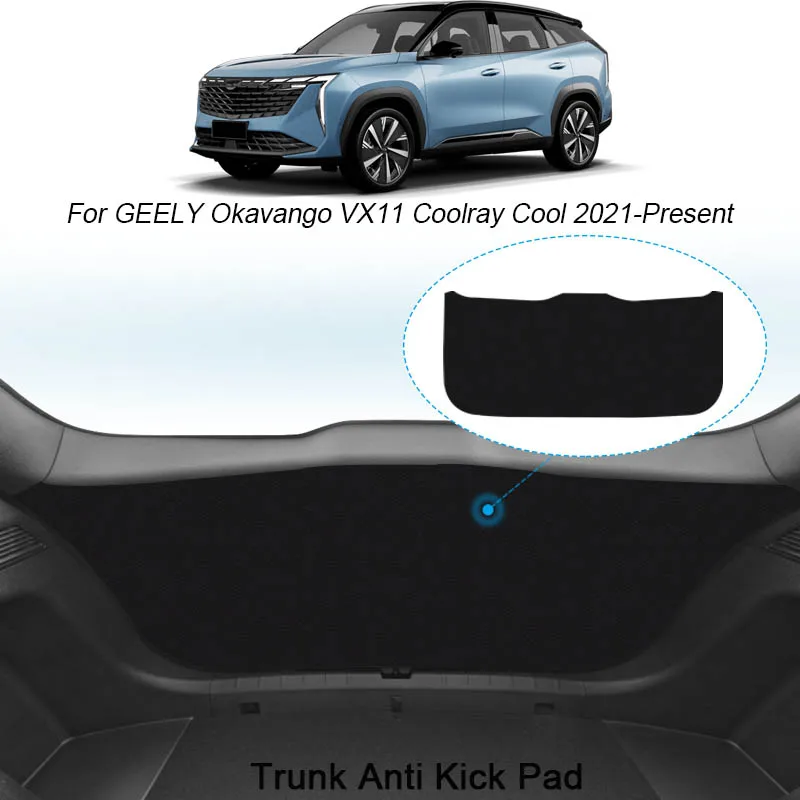 

Car PU Leather Anti-kick Mat For GEELY Okavango VX11 Coolray COOL 2021-2025 Trunk Weather Dustproof Tailgate Sticker Accessories