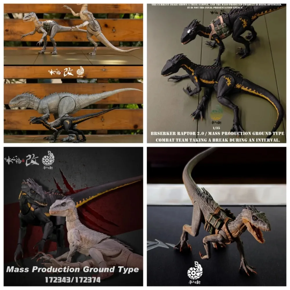 在庫あり Nanmu Studio BERSERKER RAPTOR 2.0 量産型地上型ジュラ紀