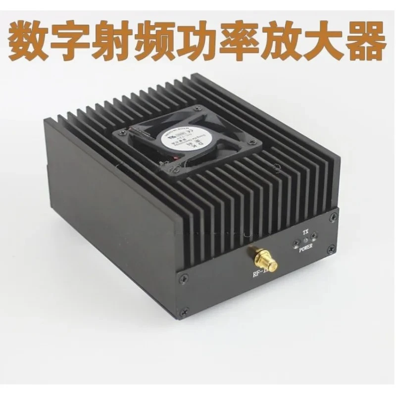 Handset intercom high power amplifier 433 range extension power amplifier digital FPV power amplifier data transmission UH