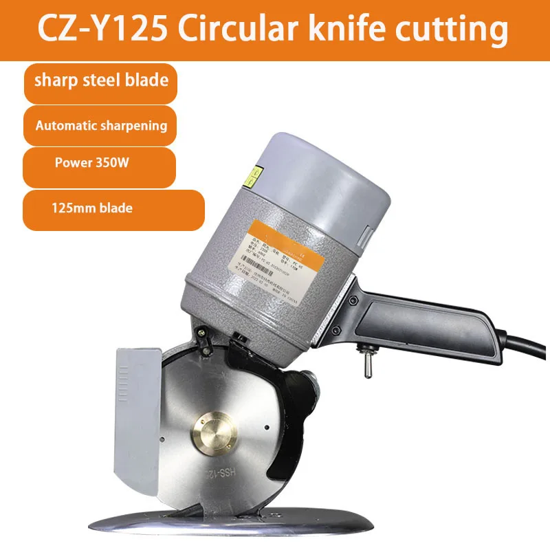 Circular knife cutter Handheld Electric Cloth Breaker clothing cutting knife small electric scissors Cloth cutting machine