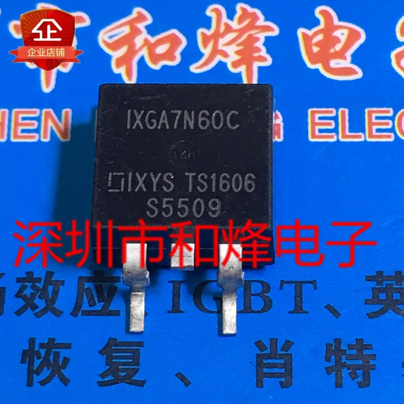 5PCS-10PCS IXGA7N60C TO-263 600V 14A NEW AND ORIGINAL ON STOCK