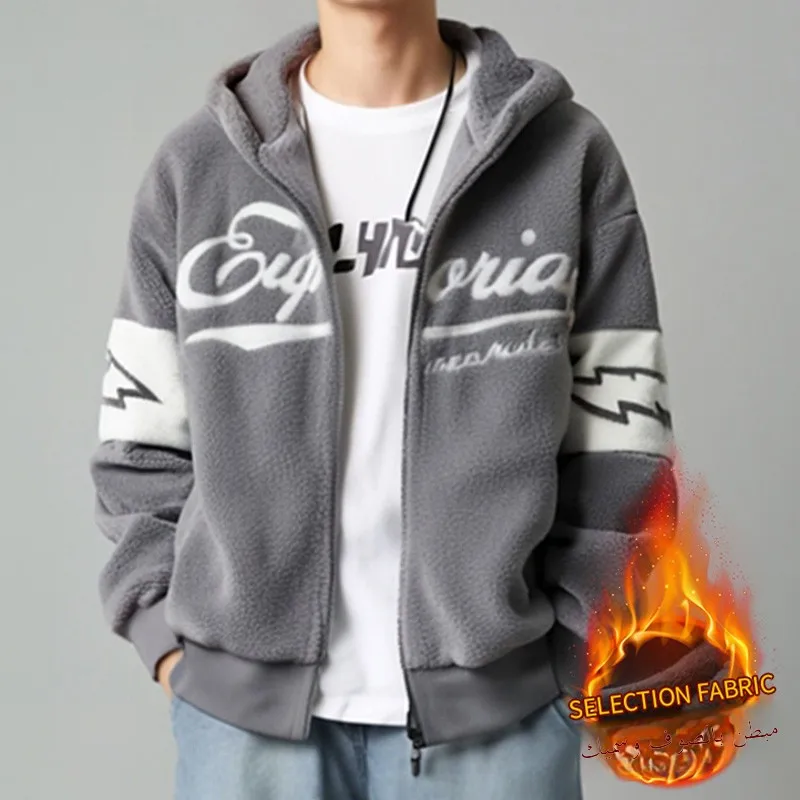 

Lamb Velvet Thiened Winter Cotton Jaet for Men And Women Loose Faionable Warm Coat Polyester Fiber Hooded Regular Length