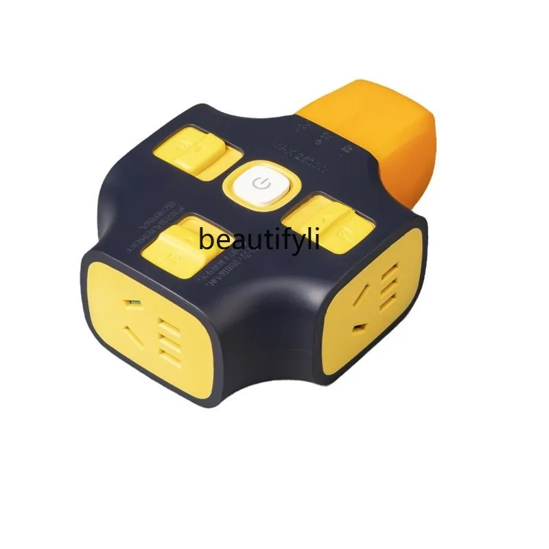 

Universal, wireless socket power strip patch panel anti-drop, high-power floor plug-in board, without cable