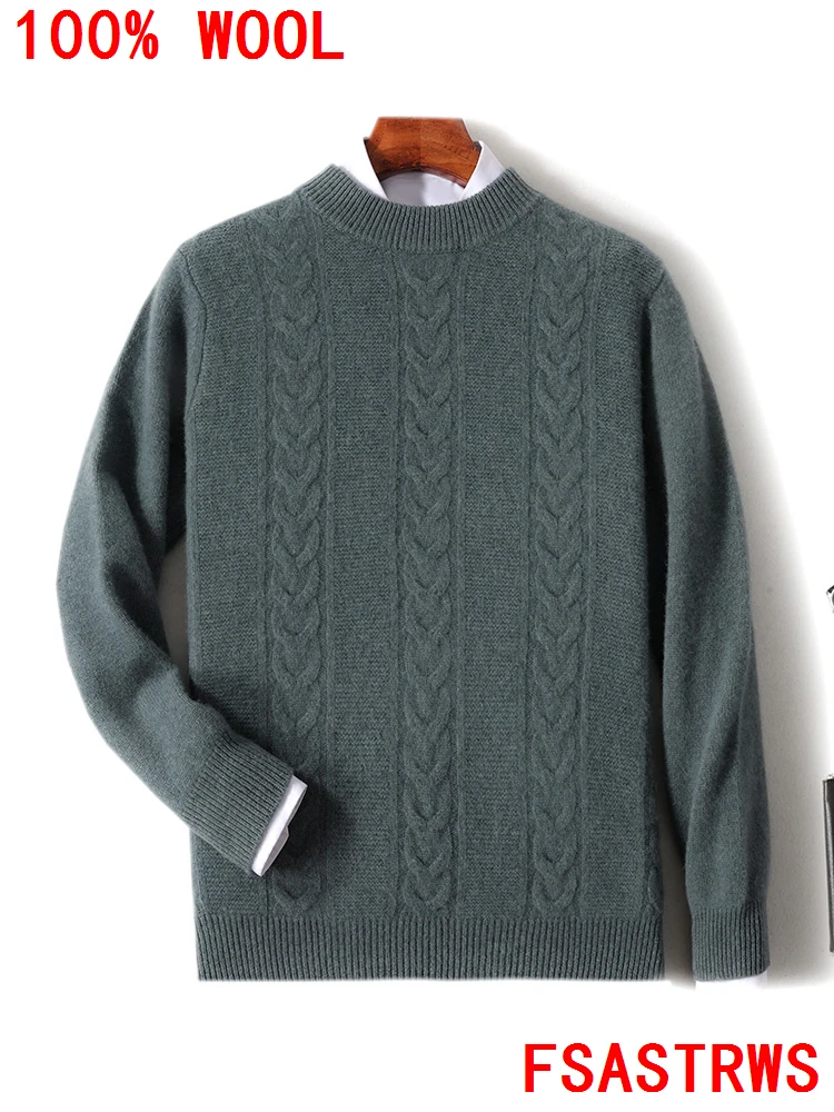 Nuovo Chic100% maglione di lana australiana o-collo pullover a maniche lunghe uomo autunno inverno cashmere jacquard maglieria per il tempo libero squisito