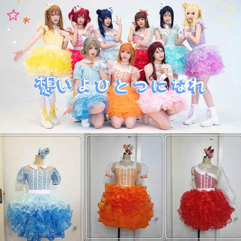 Anime Lovelive Aqours Hop Stop Nonstop 5th Concert SJ Lovely Lolita Dress Uniform Cosplay Costume Party Outfit Women