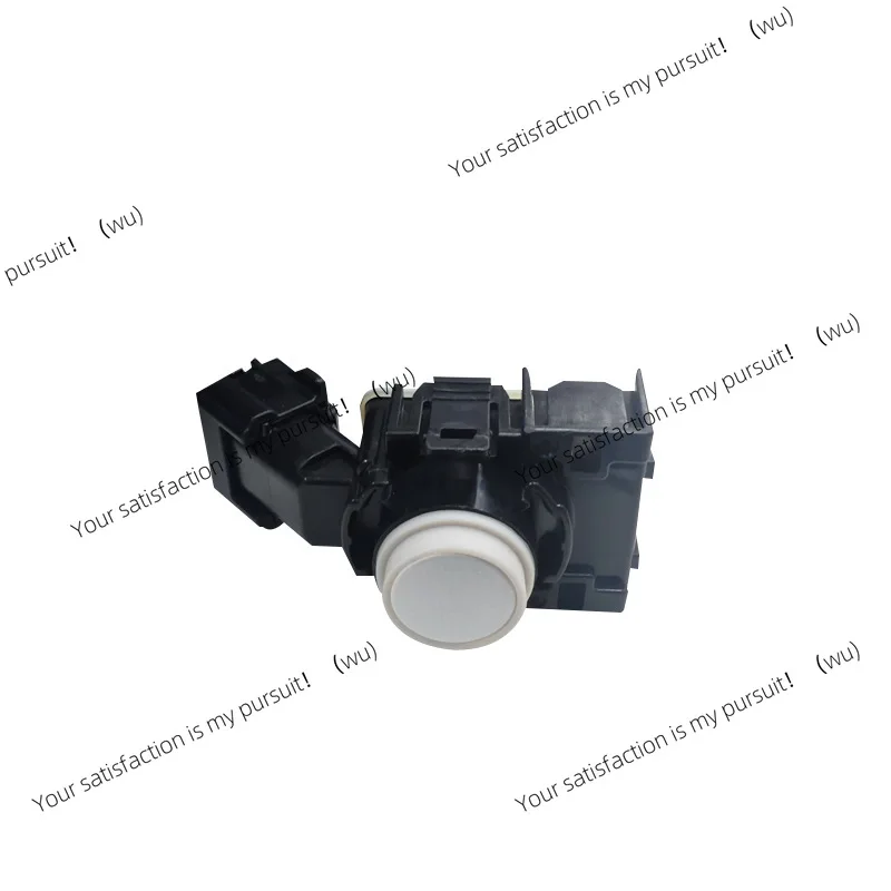 Suitable for Camry Corolla Crown Land Repeat Highlander Prado ICS Automatic Brake Radar Probe