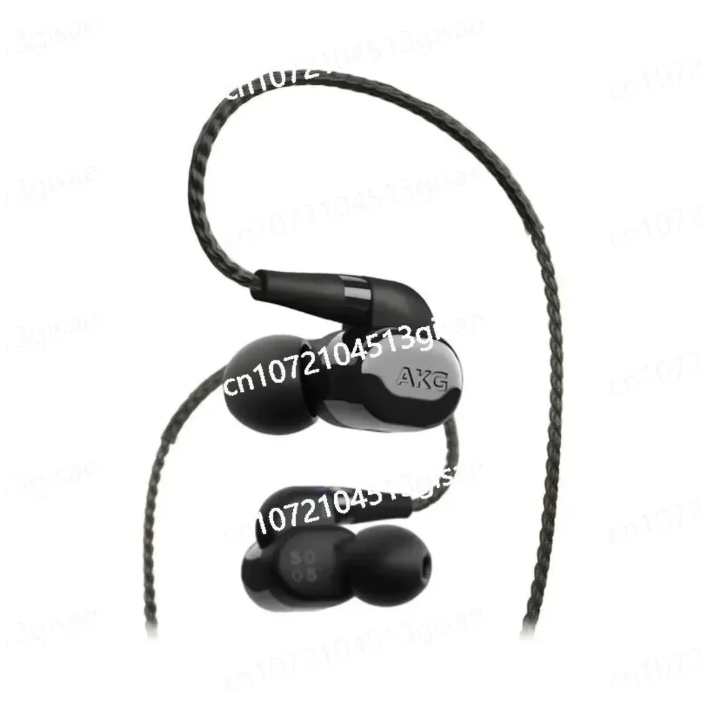 New AKG N5005 Earphones Reference Class 5-driver Configuration in Ear Headphones with Customized Sound (US Version)