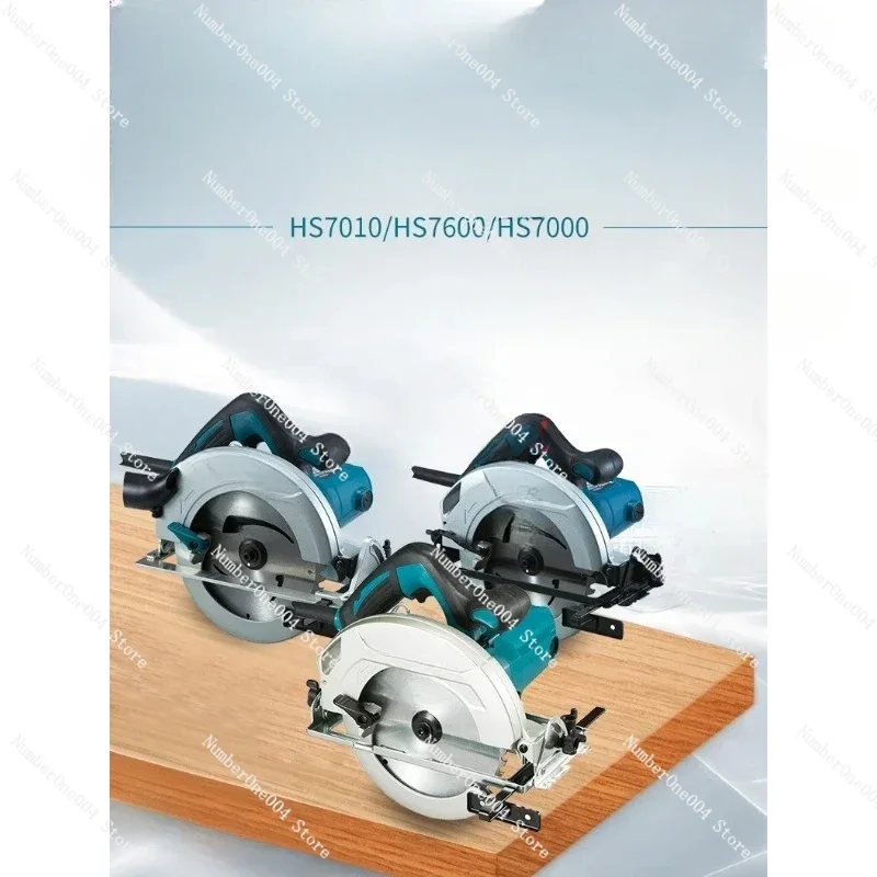 Suitable ForElectric Circular Saw HS7600 Woodworking 7-inch Cutting Machine HS7010 Handheld Cutting Machine HS6600 New Rail Saw