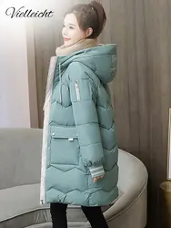 Vielleicht Unten Jacken Weibliche Winter Mantel frauen Parkas Mit Kapuze Warme Winter Jacke Mantel Baumwolle Gefütterte Jacke-3XL